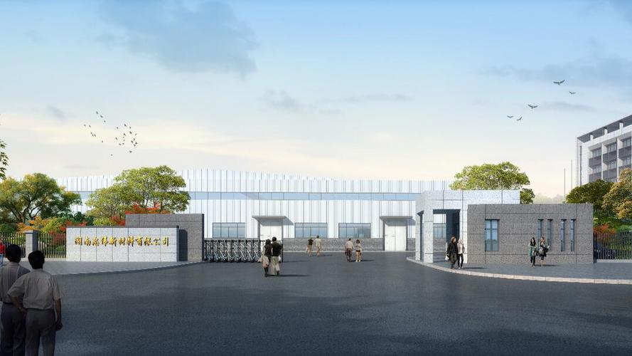 湖南德晴天泽建设工程_房屋建筑工程施工
