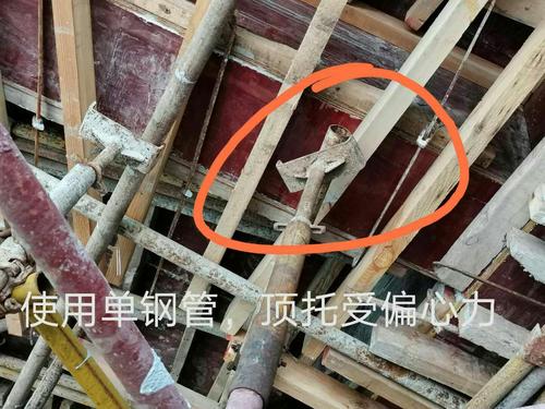 宝安区养老院建设工程施工安全巡查情况 2020年6月23日