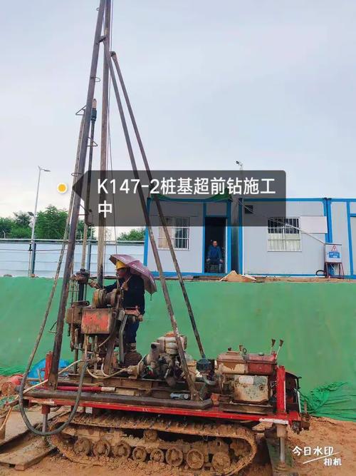 3.建设工程施工许可证